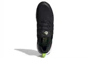 adidas Ultraboost DNA Guard Carbon Black