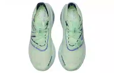New Balance FuelCell SuperComp Trainer