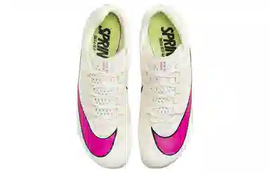 Nike Zoom Rival Sprint Beige