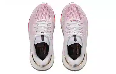 Under Armour UA Infinite Elite