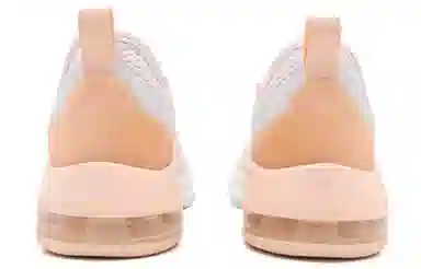 Nike Air Max Motion 2