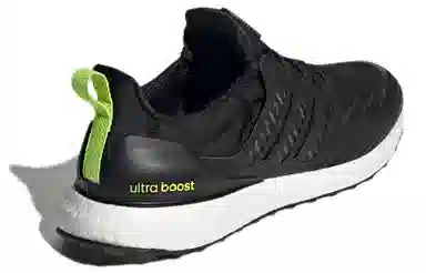 adidas Ultraboost DNA Guard Carbon Black
