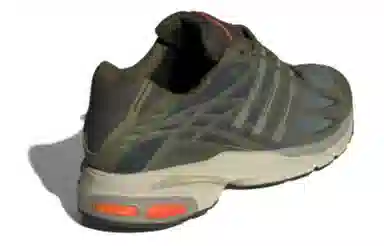 adidas originals adiSTRP