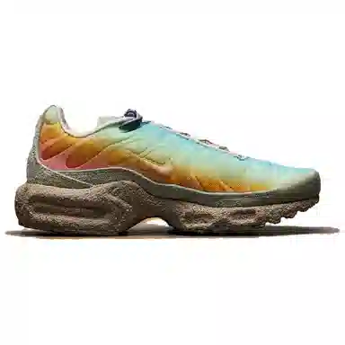Nike Air Max Plus Brown Green