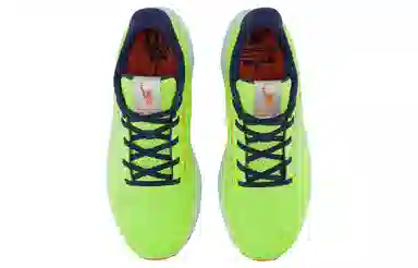 New Balance Fresh Foam X 1080 v13