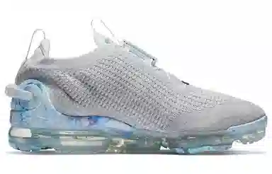 Nike Vapormax 2020