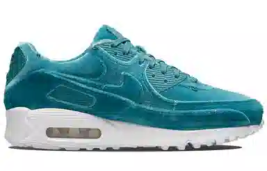 Nike Air Max 90 "Lucky Charms"