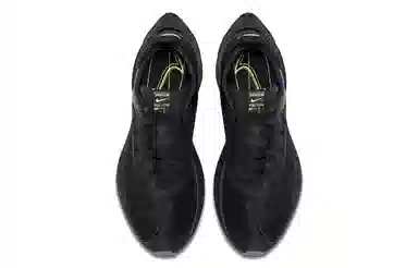 Nike Zoom Double Stacked Volt Black