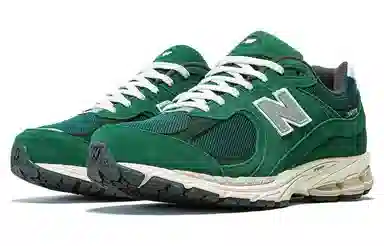 New Balance 2002R Green