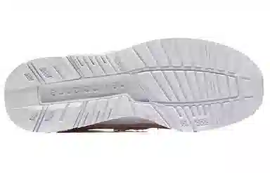 New Balance 840 Moonlight Pink