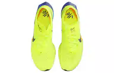 Nike ZoomX Vaporfly Next% 3 Yellow