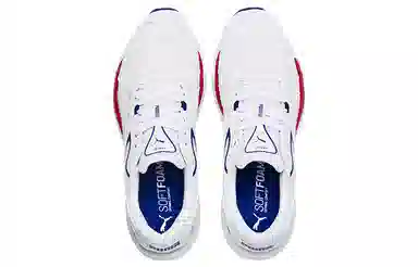 PUMA Axis Plus 90s White Red