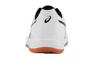 Asics Gel-Tactic White