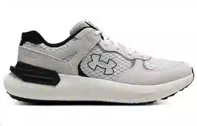 Under Armour UA Phantom 365 Grey