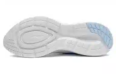 LiNing Yunque White Blue