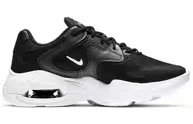 Nike Air Max 2X Black