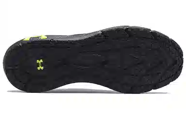 Under Armour HOVR Phantom 2 Black Green