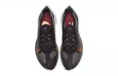 Nike Zoom Gravity 1 Icon Clash