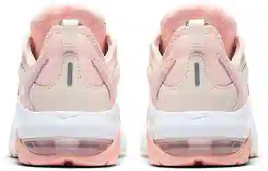 Nike Air Max Graviton