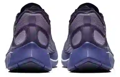 GYAKUSOU x Nike Zoom Fly SP