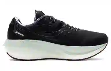 Saucony Triumph 20 20