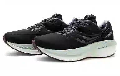 Saucony Triumph 20 20