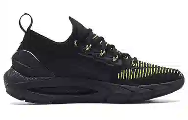 Under Armour HOVR Phantom 2 Black Green