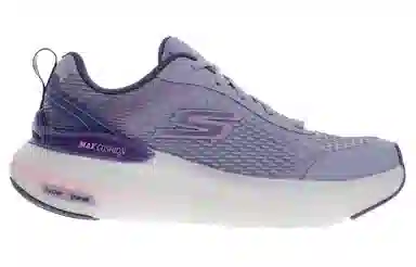 Skechers GO RUN MAX CUSHIONING HYPER BURST