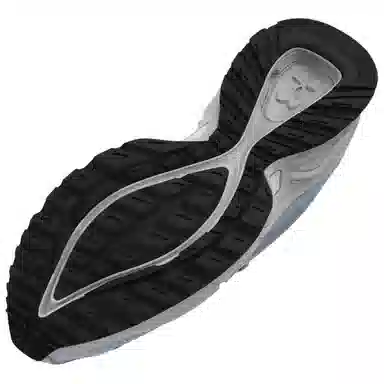 Under Armour HOVR Apparition