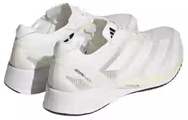 adidas Adizero Adios 7