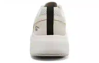 Skechers Max Cushioning Delta