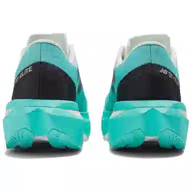 New Balance FuelCell SuperComp Elite v4