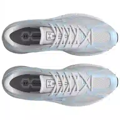 Under Armour HOVR Apparition