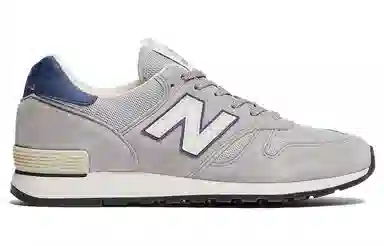 New Balance 670 Grey