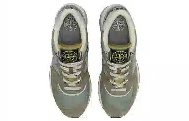 STONE ISLAND x New Balance 574 Grey Brown