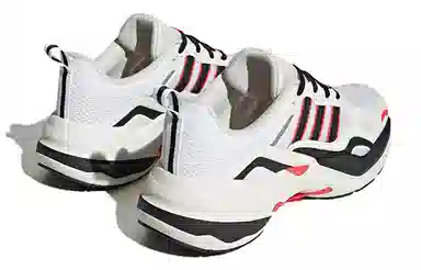adidas Maxxcetus White Black Red