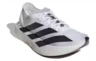 adidas adiZero Adios Pro EVO 1 White Black