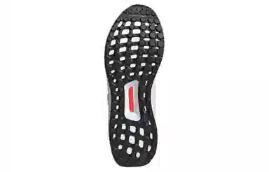 adidas Ultraboost Clima White