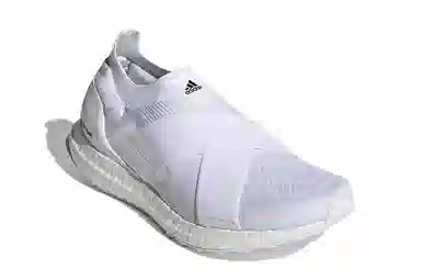 adidas Ultraboost DNA White