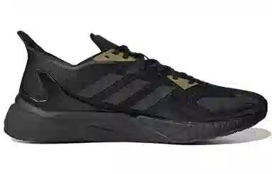 adidas X9000L3