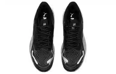 PUMA Velocity Nitro 3