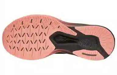 PUMA Deviate Nitro Elite Carbon Black Pink