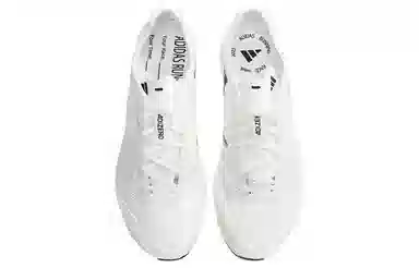 adidas Adizero Adios 7