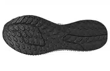 adidas Galaxar Running Black Grey