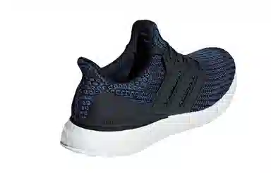 adidas Ultraboost 4.0 Parley Tech Ink