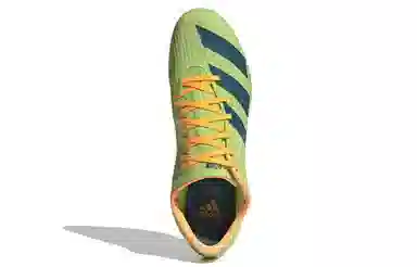 adidas Distancestar