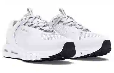 Under Armour UA Summit Trek White