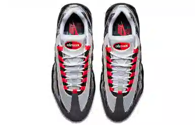 Nike Air Max 95 Atmos "We Love Nike" Bright Crimson