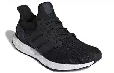 adidas Ultraboost 4.0