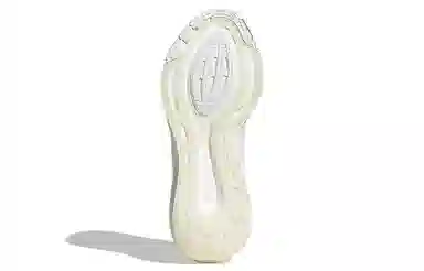 adidas Ultraboost White